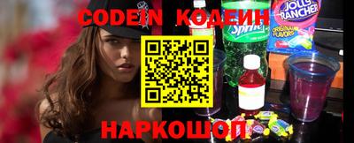 круглые Дмитров