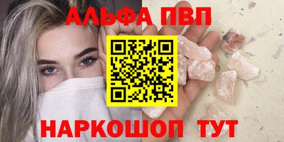 круглые Дмитров