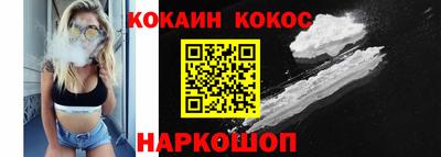 круглые Дмитров