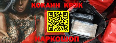 индика Добрянка