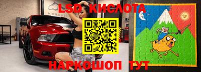 прущая мука Долгопрудный