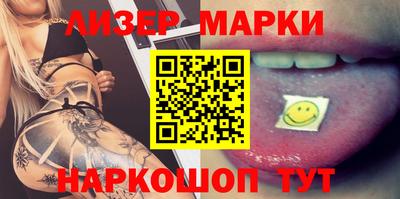 индика Добрянка