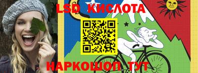 круглые Дмитров