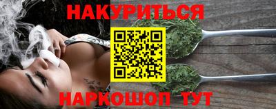 индика Добрянка
