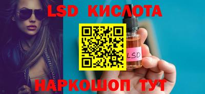 индика Добрянка