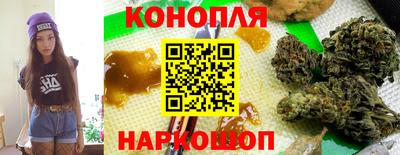 прущая мука Долгопрудный