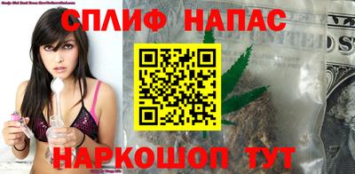 прущая мука Долгопрудный