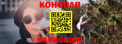 круглые Дмитров