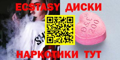 индика Добрянка