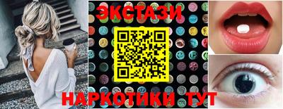 индика Добрянка