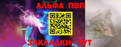индика Добрянка