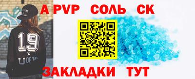 круглые Дмитров