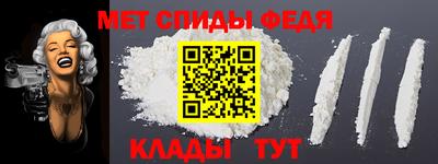 индика Добрянка