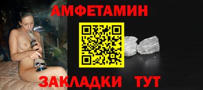 индика Добрянка