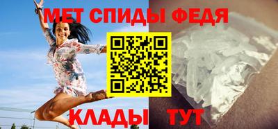 спайс Гулькевичи