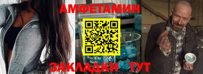 прущая мука Долгопрудный