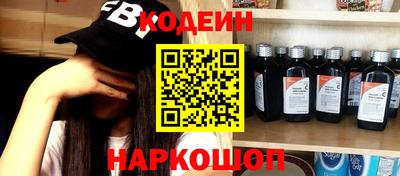 прущая мука Долгопрудный