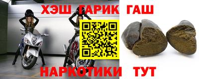 круглые Дмитров