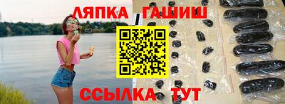 прущая мука Долгопрудный