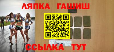 прущая мука Долгопрудный