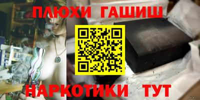 круглые Дмитров