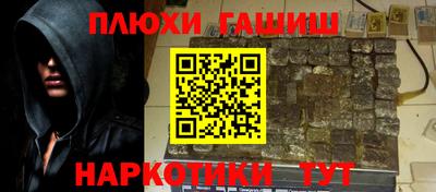 прущая мука Долгопрудный