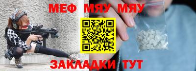 круглые Дмитров