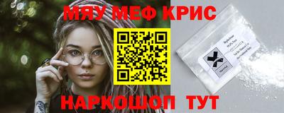 индика Добрянка