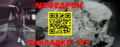 индика Добрянка